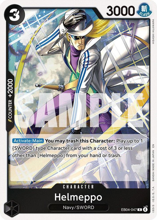 Helmeppo (EB04-047) Foil