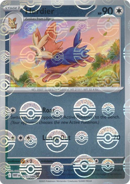 Herdier (Poke Ball Pattern) (75) Reverse Holofoil - White Flare