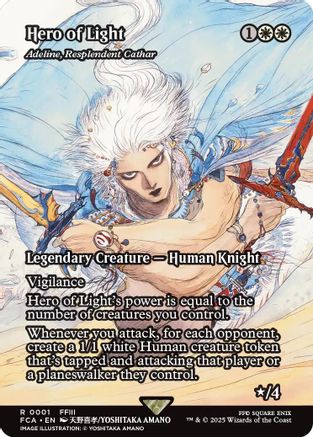 Hero of Light - Adeline, Resplendent Cathar (Showcase) (001) - FINAL FANTASY: Through the Ages