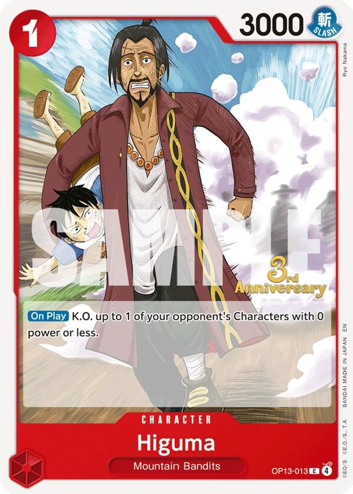 Higuma (OP13-013) 3rd Anniversary Tournament Cards