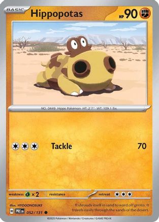 Hippopotas (52) Reverse Holofoil - Prismatic Evolutions