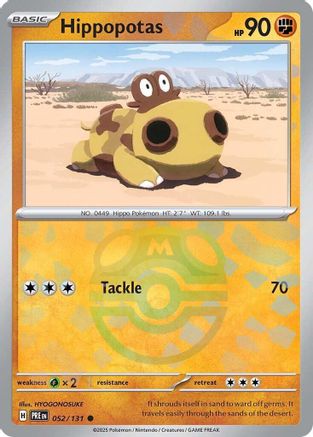 Hippopotas (Master Ball Pattern) (52) Reverse Holofoil - Prismatic Evolutions