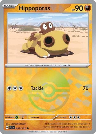 Hippopotas (Poke Ball Pattern) (52) Reverse Holofoil - Prismatic Evolutions
