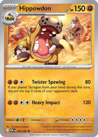 Hippowdon (40) Reverse Holofoil - Perfect Order