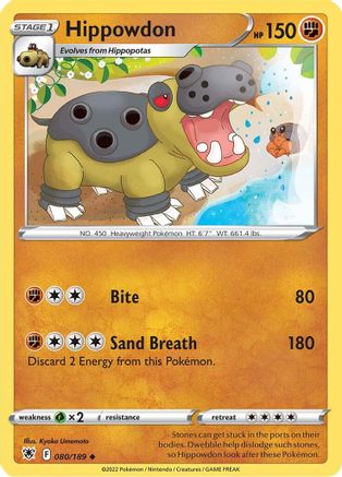 Hippowdon (80) Reverse Holofoil - Astral Radiance