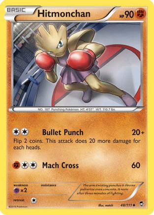 Hitmonchan (48) Reverse Holofoil - Furious Fists