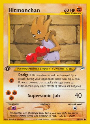 Hitmonchan (69) (1st Edition) - Neo Destiny