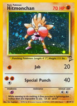Hitmonchan (8) Holofoil - Base Set 2