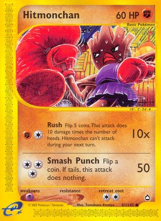 Hitmonchan (81) - Aquapolis