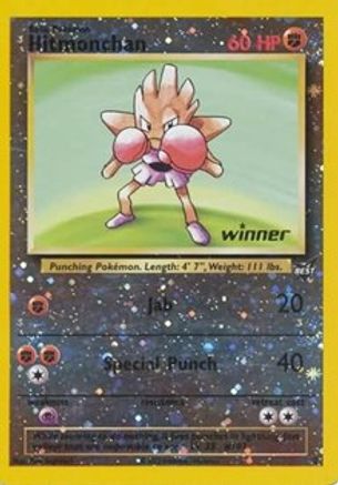 Hitmonchan [Winner] (2) Reverse Holofoil - Best of Promos