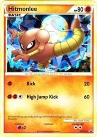 Hitmonlee (Cracked Ice Holo) (HGSS25) Holofoil - Black Star Promos