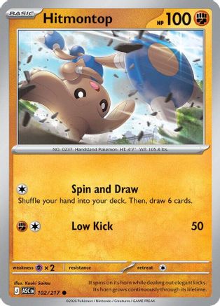 Hitmontop (102) - Ascended Heroes