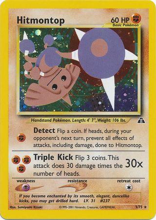 Hitmontop (3) (Unlimited) Holofoil - Neo Discovery