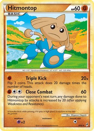 Hitmontop (8) Holofoil - Call of Legends