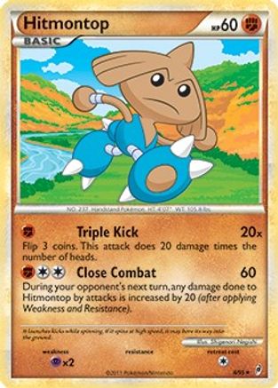 Hitmontop (Deck Exclusives) (8) - Call of Legends