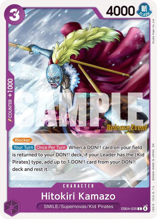 Hitokiri Kamazo (EB04-035) Release Event Cards