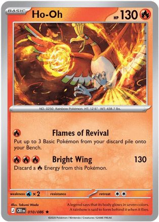 Ho-Oh (10) Reverse Holofoil - Chaos Rising