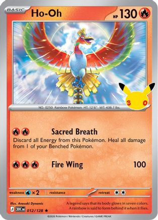Ho-Oh (12) Holofoil - 30th Celebration
