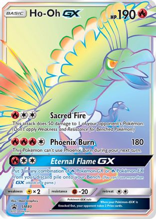 Ho-Oh GX (SM80) Holofoil - Black Star Promos