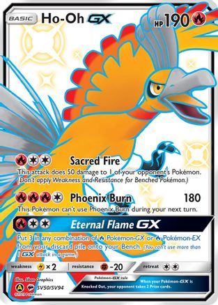 Ho-Oh GX (SV50) (Shiny Vault) Holofoil - Hidden Fates