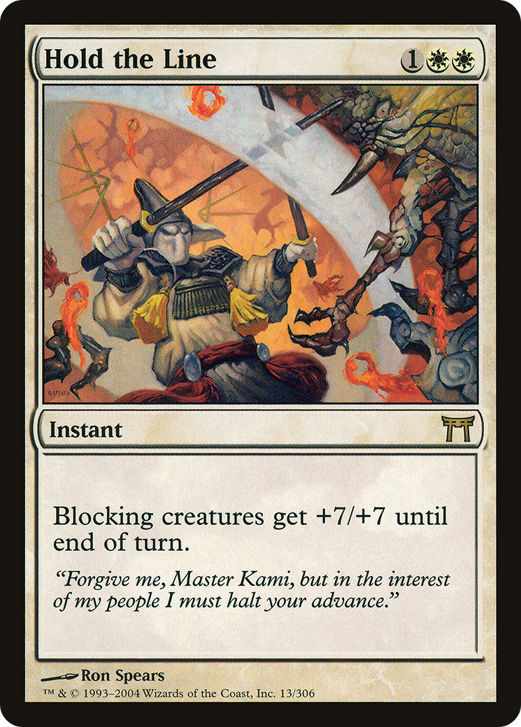 Hold the Line (013) Foil - Champions of Kamigawa