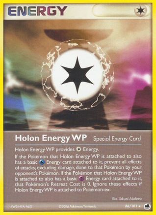 Holon Energy WP (86) - Dragon Frontiers
