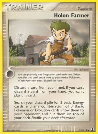 Holon Farmer (91) - Delta Species
