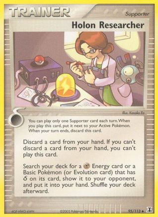 Holon Researcher (95) - Delta Species