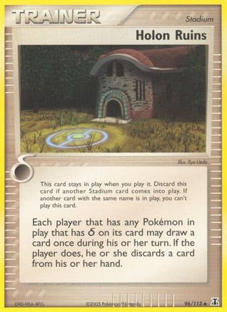 Holon Ruins (96) - Delta Species