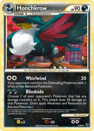 Honchkrow (15) - Undaunted