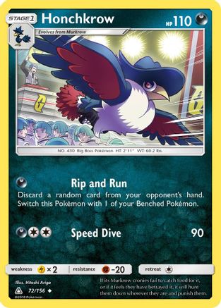 Honchkrow (72) Reverse Holofoil - Ultra Prism