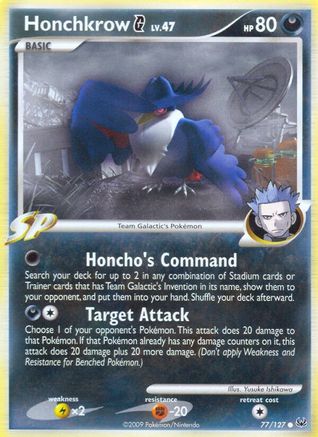 Honchkrow G (77) - Platinum