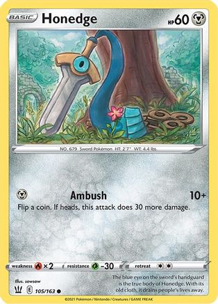 Honedge (105) - Battle Styles