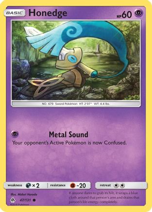 Honedge (47) Reverse Holofoil - Forbidden Light