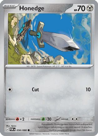 Honedge (56) Reverse Holofoil - Perfect Order