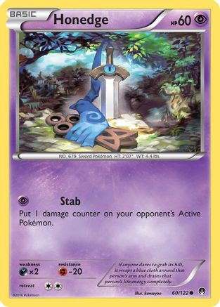 Honedge (60) Reverse Holofoil - BREAKpoint