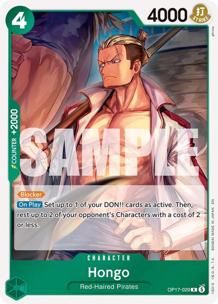 Hongo (OP17-029) Foil