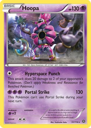 Hoopa (51) - Steam Siege