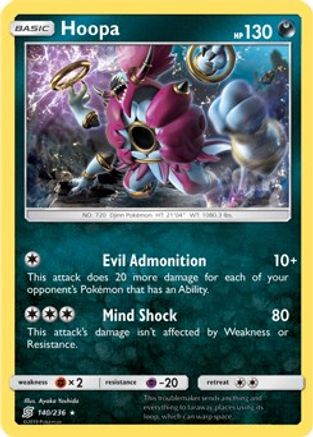 Hoopa (Deck Exclusives) (140) - Unified Minds
