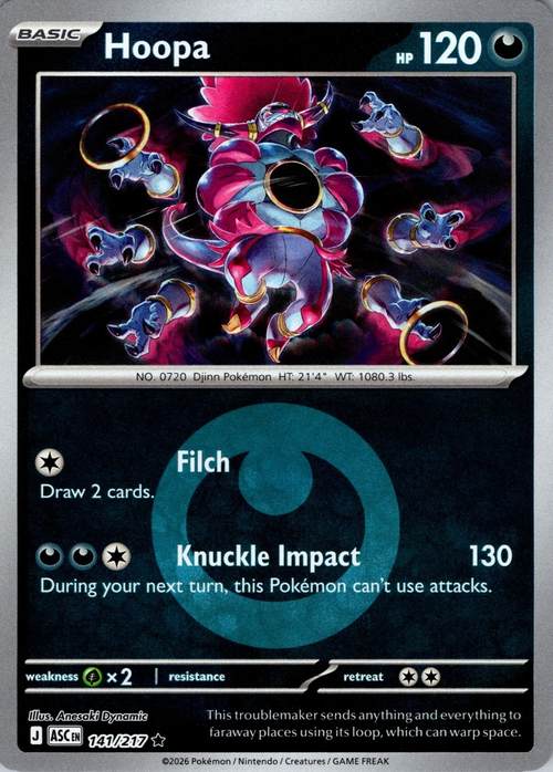 Hoopa (Energy Symbol Pattern) (141) Reverse Holofoil - Ascended Heroes