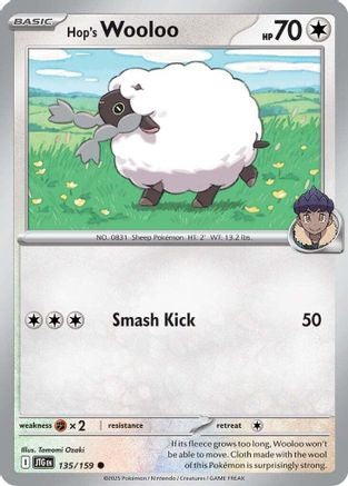 Hop's Wooloo (135) - Journey Together