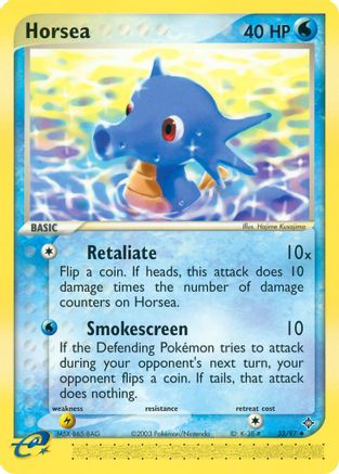 Horsea (33) - Dragon