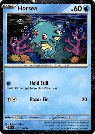 Horsea (Cosmos Holo) (10) Holofoil - Miscellaneous Cards & Products