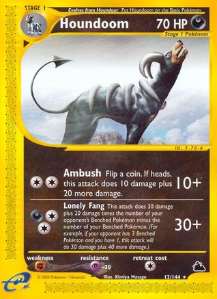 Houndoom (12) Reverse Holofoil - Skyridge