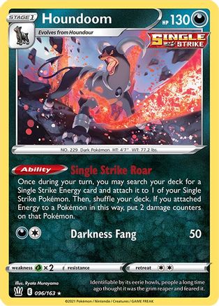 Houndoom (Deck Exclusives) (96) - Battle Styles