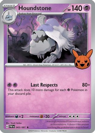 Houndstone (43) - Trick or Trade BOOster Bundle