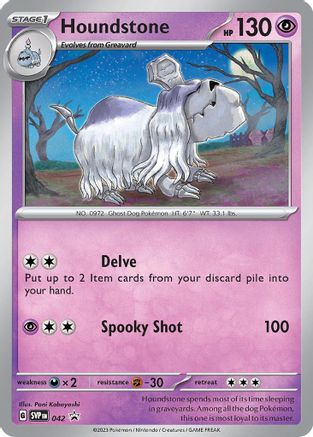 Houndstone (Cosmos Holo) (42) Holofoil - Black Star Promos