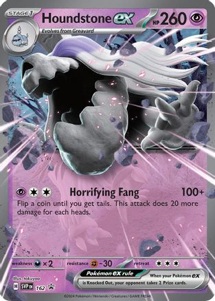 Houndstone ex (162) Holofoil - Black Star Promos