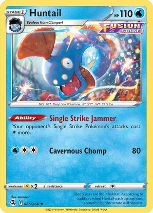 Huntail (66) - Fusion Strike