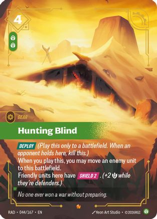 Hunting Blind (044) Foil - Radiance